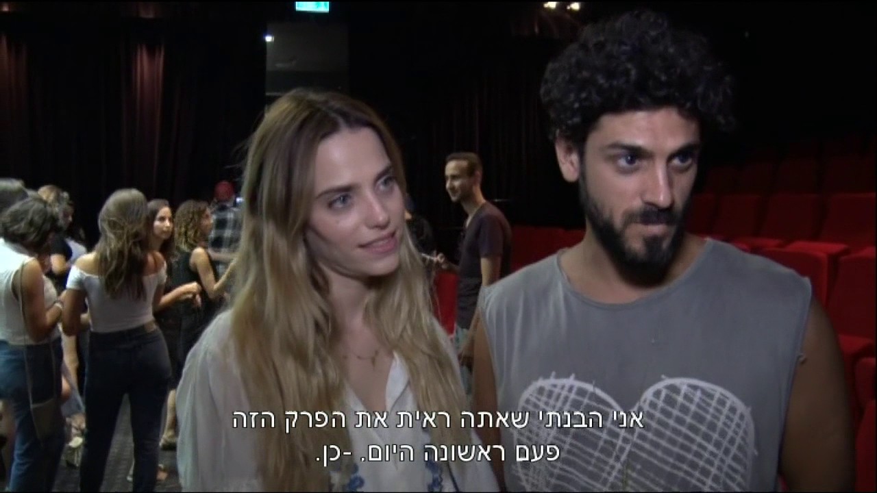 הסוף של להיות איתה - חדשות הבידור