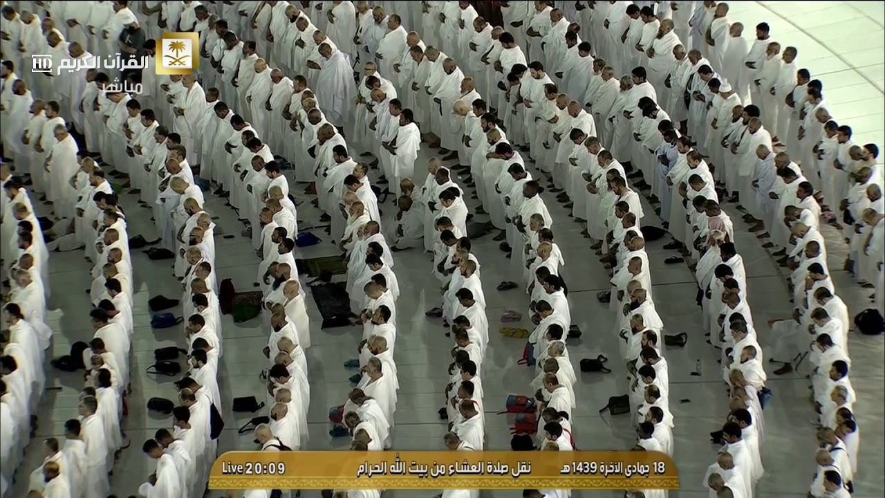 تلاوة رائعة وتحبير عذب من سورتيّ البقرة والملك في صلاة العشاء 18-6-1439 للشيخ عبدالله الجهني