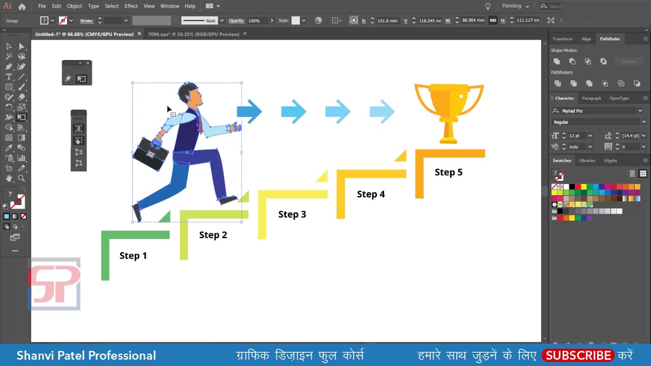 Illustrator CC 2019 in Hindi: Puppet Warp Tool & Free Transform Tool #10