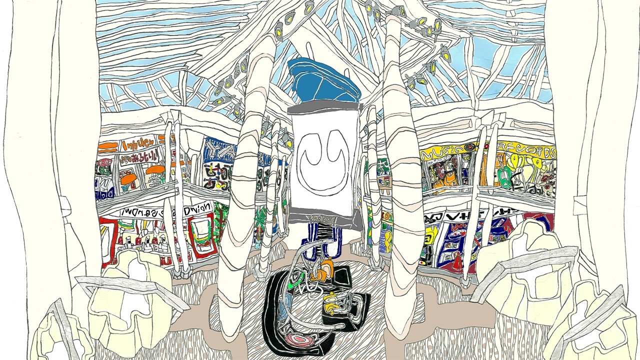 underscores &mdash; The Peace  &lrm; (♫)