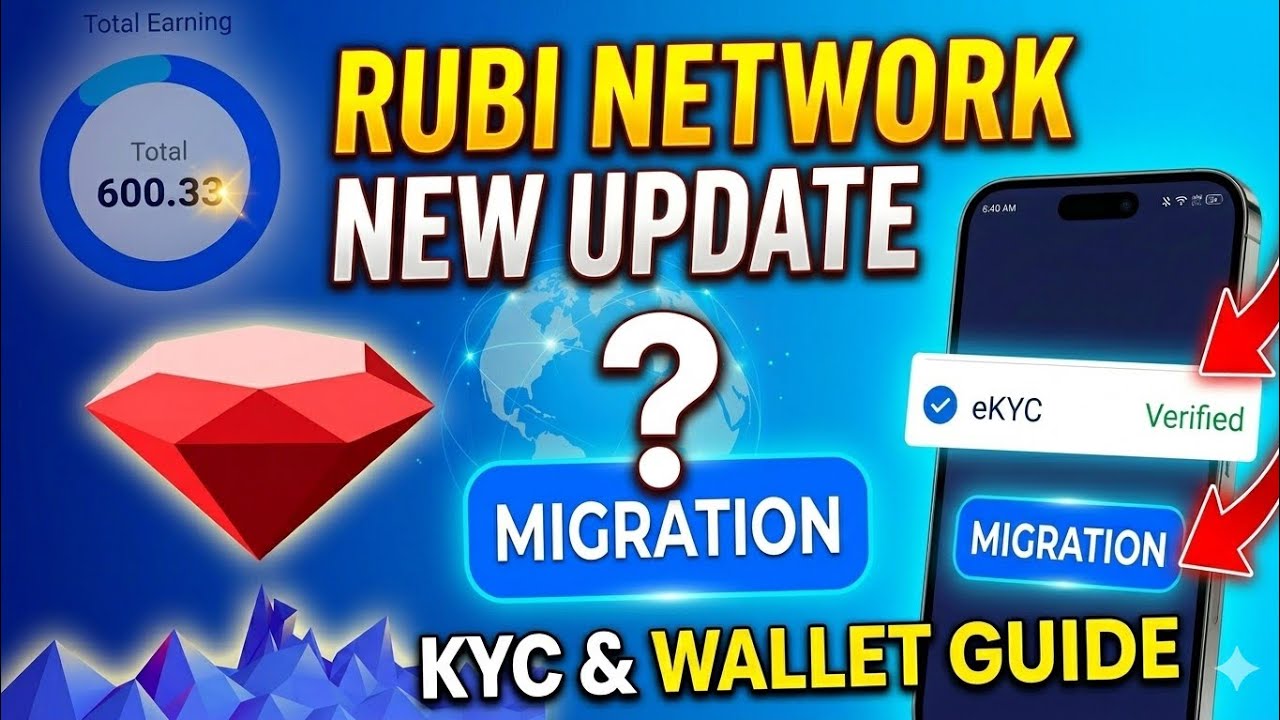 Rubi Network KYC, and Wallet Guide | Rubi Network Token Migration? New Important Update