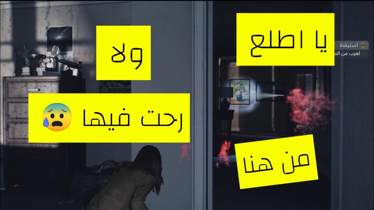 سبايدرمان  لايفوتكم 😂😂😂