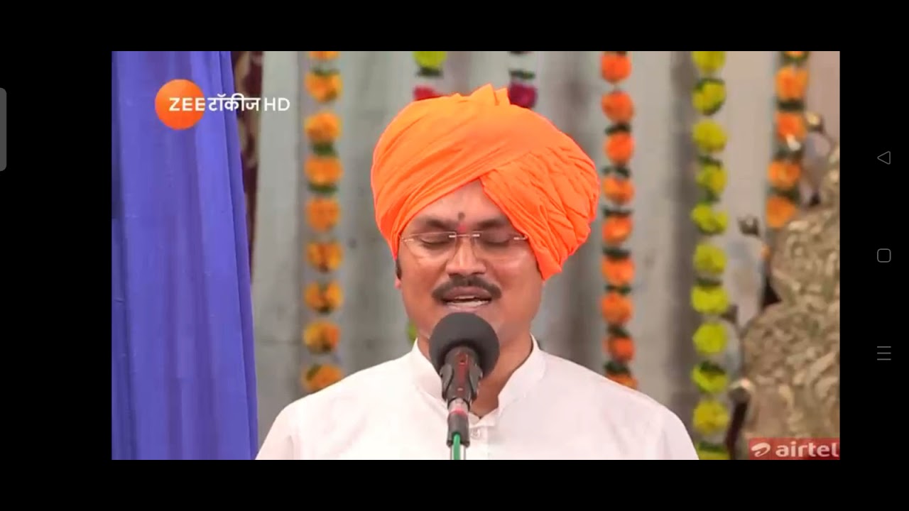 भक्ती जी देवास आवडते. हेचि थोर भक्ती आवडते देवा । हरिकीर्तन. भाग १. ह. भ. प. ज्ञानेश्वरमहाराज भोसले.