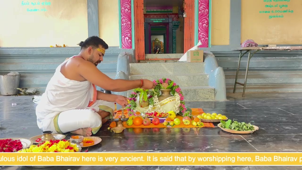 Maha Shivratri & Kalashtami Special : Siddha Swarnakarshan Shri Kaal Bhairav Temple, Rameswaram