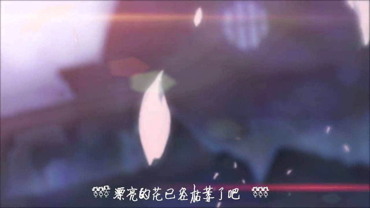 【治愈向】好痛苦，好難過，好喜歡你
