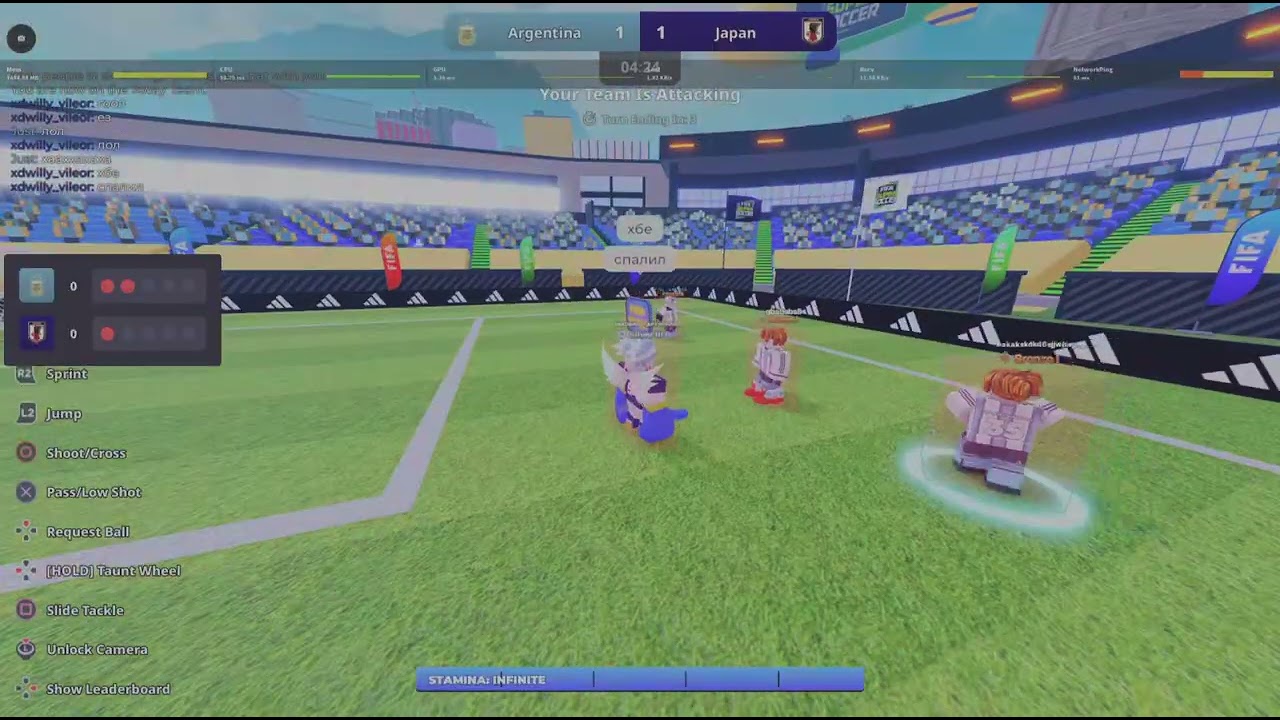 Roblox_20260125164404