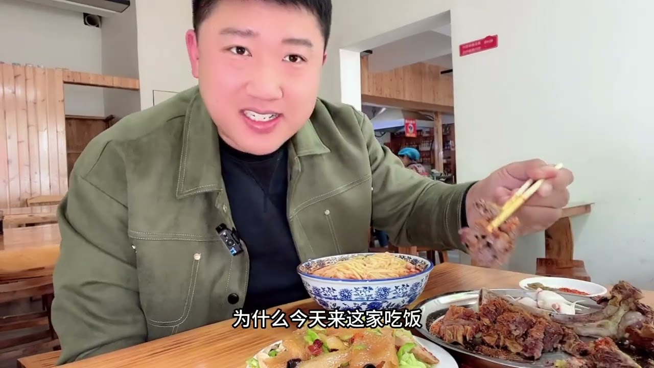枣庄不光有辣子鸡 羊肉汤和菜煎饼，还有香喷喷的老汤牛肉面#为五一假期准备512g的胃 #枣庄美食 #同城美食 #牛肉面