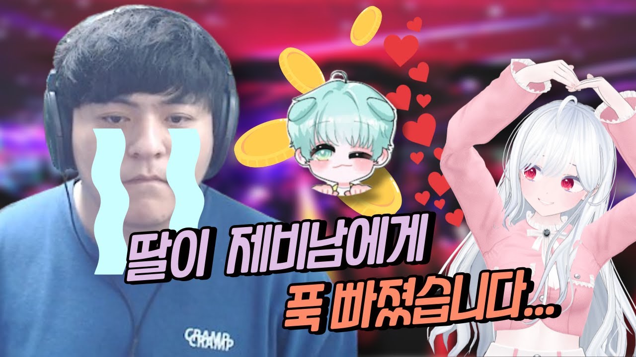 콧쨩❤️ [마카오톡]