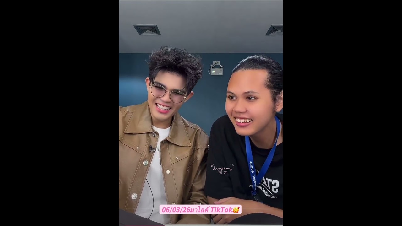 ไรอัลกาจบัณฑิต  มาไลฟ์ TikTok ให้แม่ๆหายคิดถึง￼ 