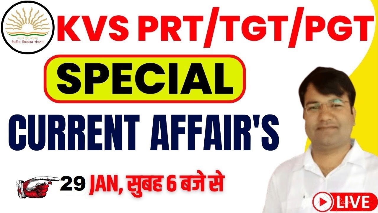 KVS CURRENT AFFAIRS 2022 | KVS PRT/TGT/PGT EXAM 2023 | SPECIAL CURRENT AFFAIRS FOR KVS 2023 #02