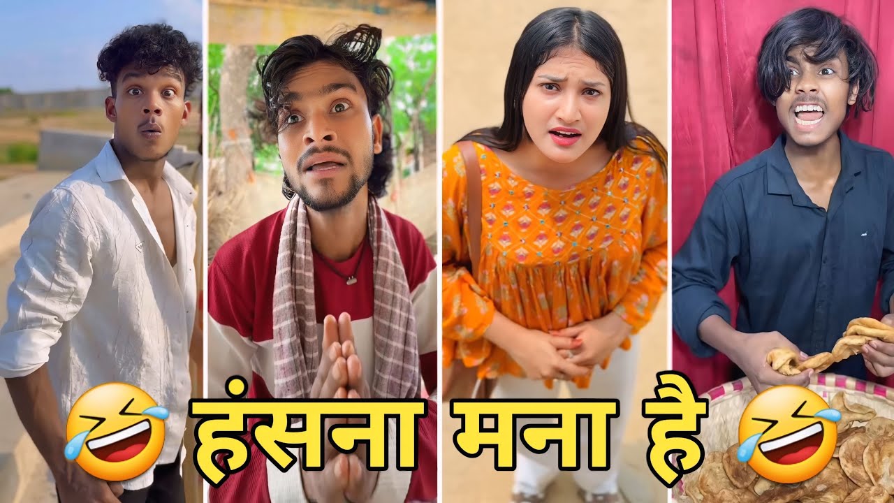 The Ultimate Funny Video Compilation (Try Not To Laugh Challenge) Instagram funny videos 😂 part - 49