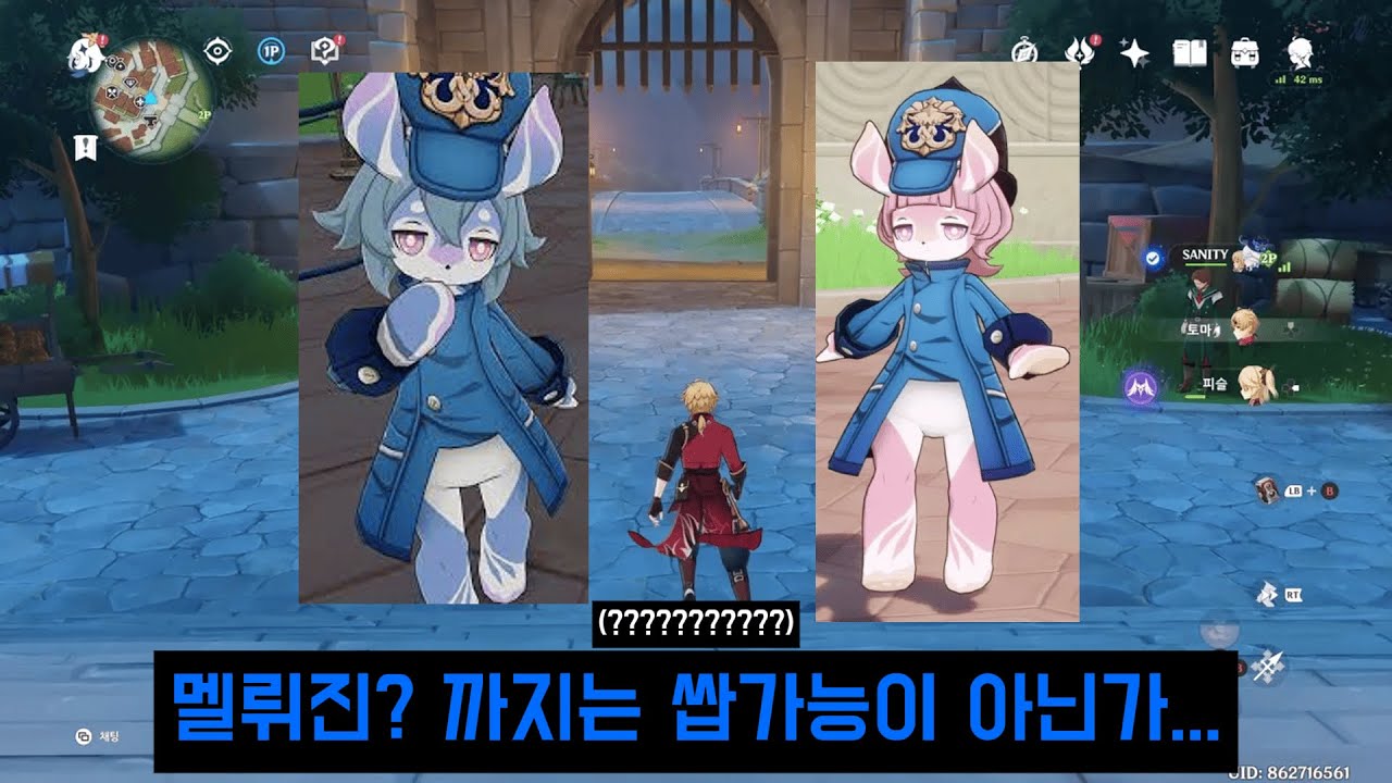 엠디평 행동 1