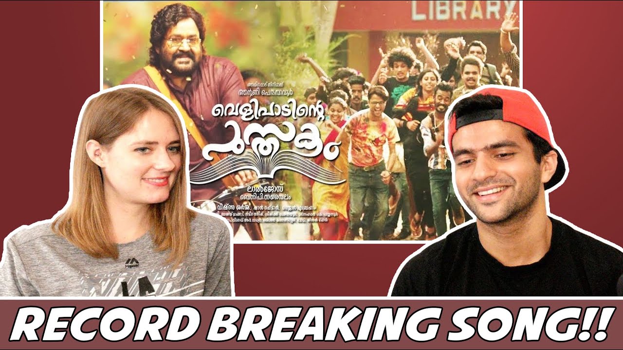 Entammede Jimikki Kammal | Official Video Song Reaction | Velipadinte Pusthakam | Mohanlal |
