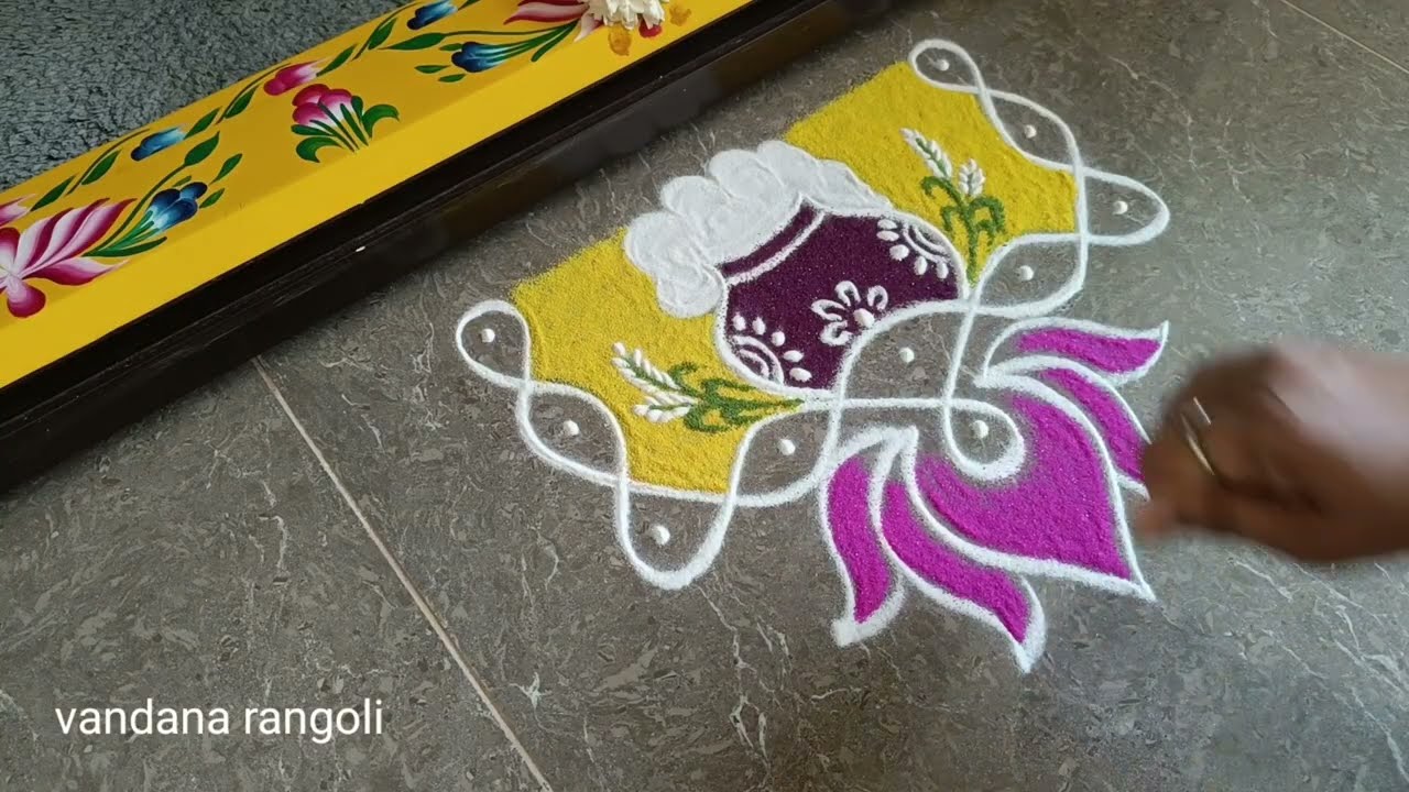 Bhogi special rangoli | Sankranti muggulu |  Pongal special rangoli borders | pongal pot kolam