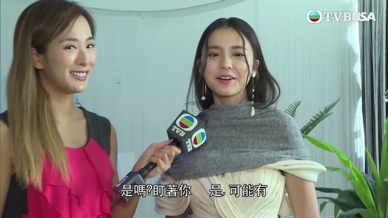 東張西望｜Chantel 姚焯菲推出首支個人單曲《原來談戀愛是這麼一回事》