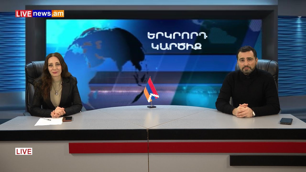 Ինչո՞ւ է Արևմուտքն ակտիվացել Հայաստանի ընտրություններից առաջ. բացահայտում