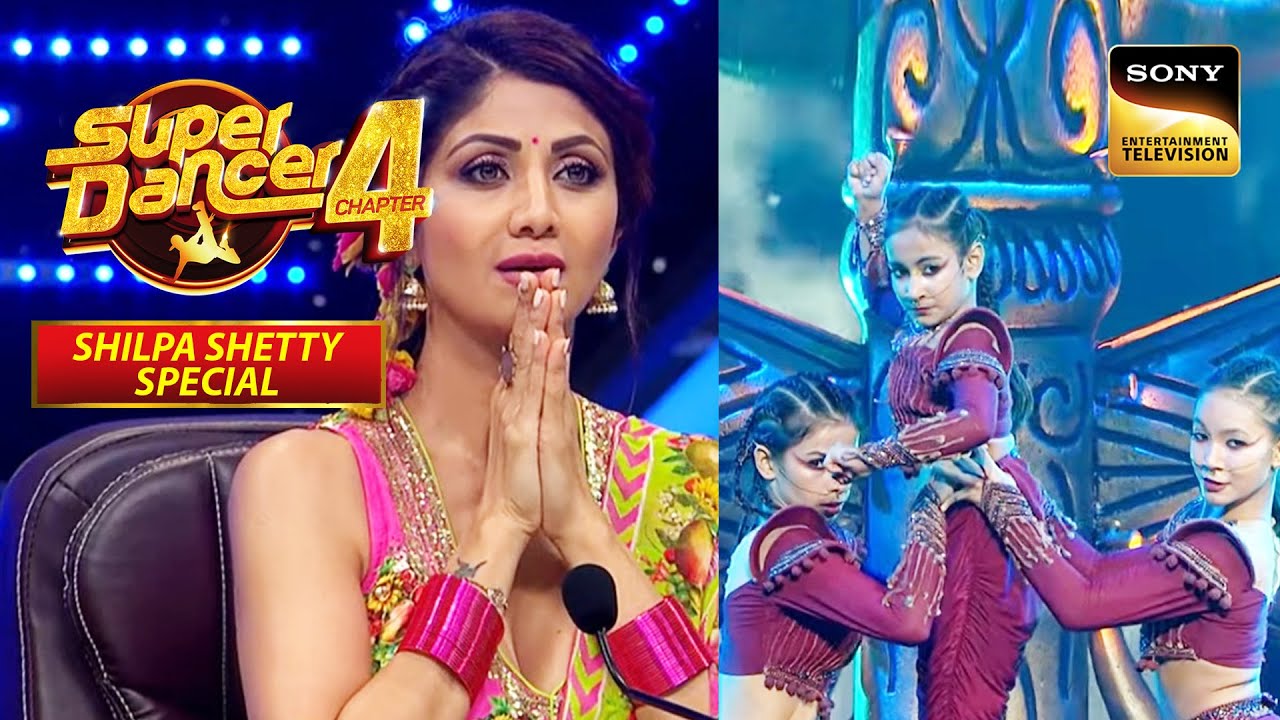 'Kaun Hain Voh' Song पर इस Trio ने किया Shilpa जी को हैरान | Super Dancer 4 | Shilpa Shetty Special