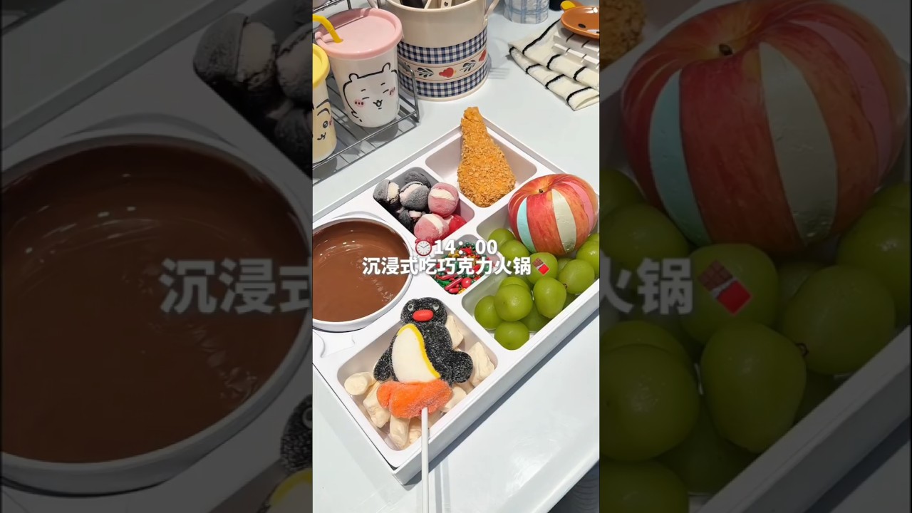 ‎Make bentobox lunch with me 🍓🍒 