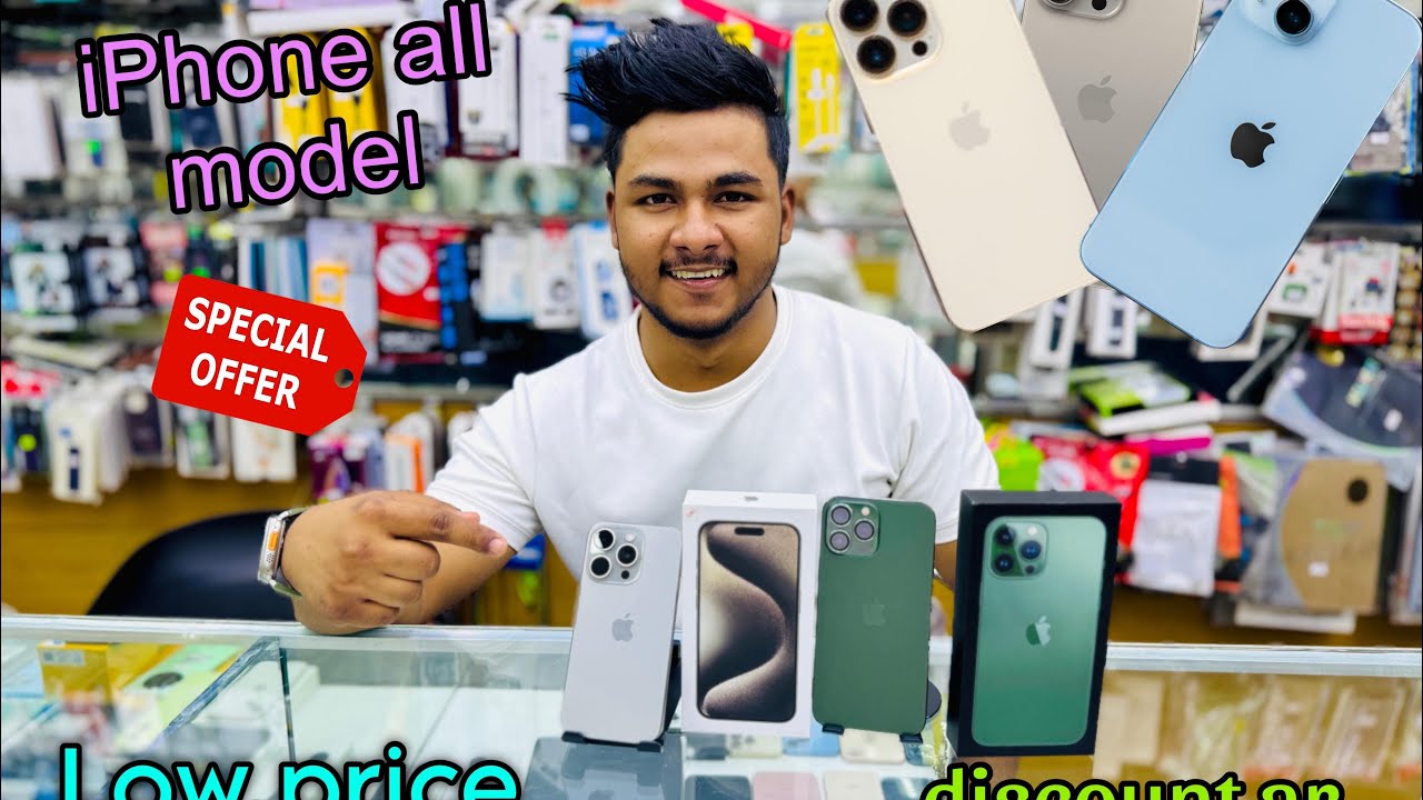 Used phone Update in Oman 🇴🇲 all iPhone available