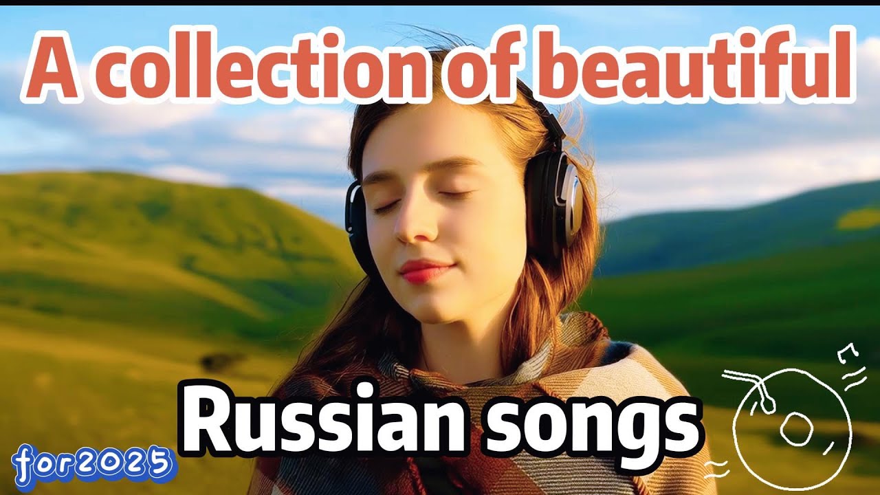 【 📌 A collection of beautiful Russia songs】 🎵No Ads🎵 Relaxing music#healing #music  #study  #song
