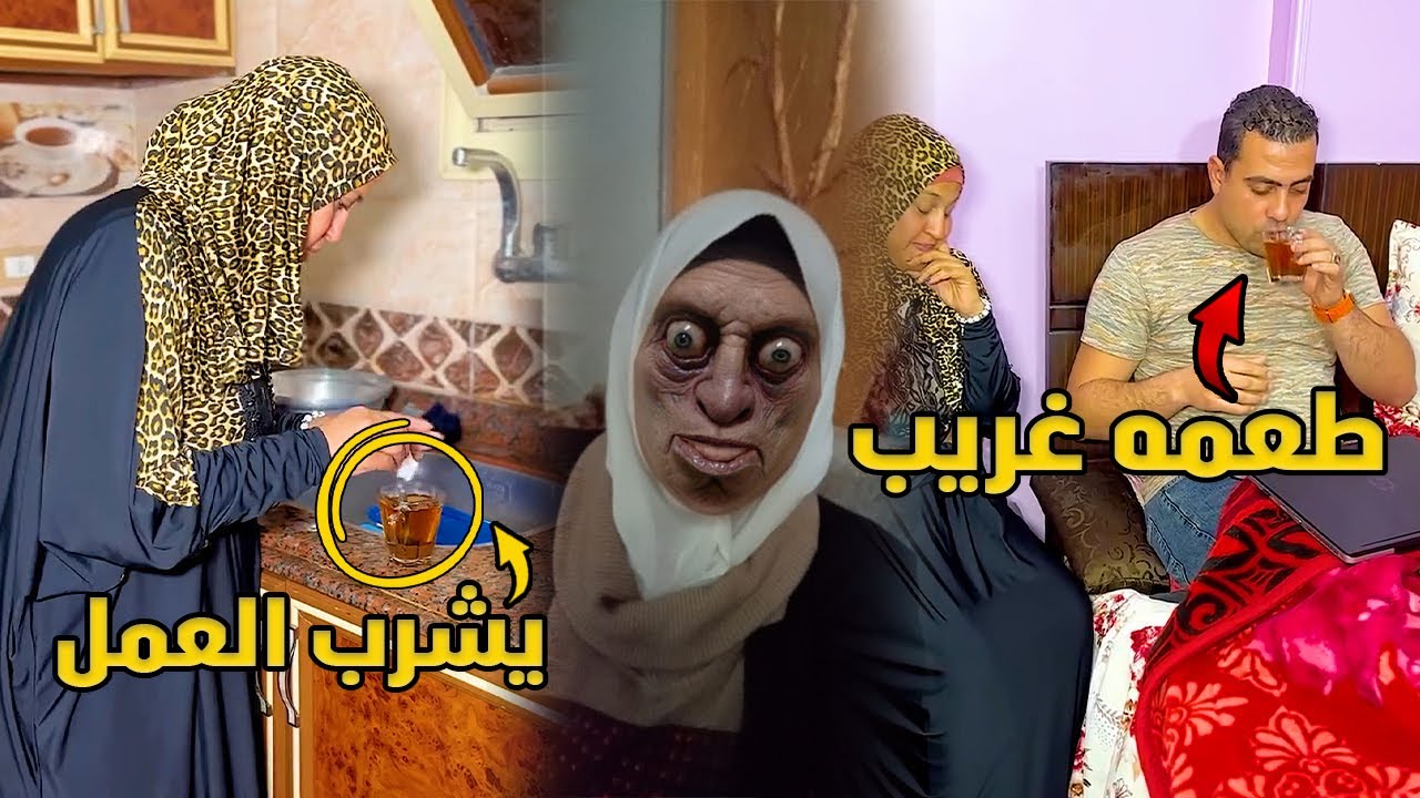 الست عملت سحر لراجل علشان يشوف مراته عفريته 😱 #حكايات_مغاورى #حكايات
