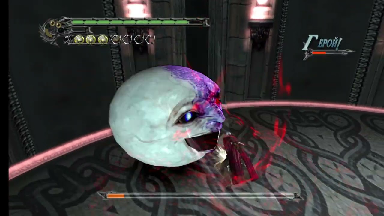 Devil May Cry 3 HD Collection - Jester 2