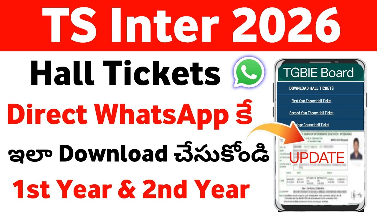 TS Inter 2026 Hall Ticket Release Update  | TS Inter Hall Ticket WhatsApp Download 2026