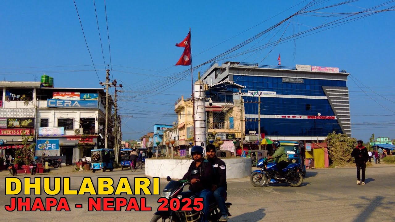 Dhulabari Bazar, Mechinagar, Jhapa District  - Virtual Walking Tour Nepal2025 [4K🇳🇵]