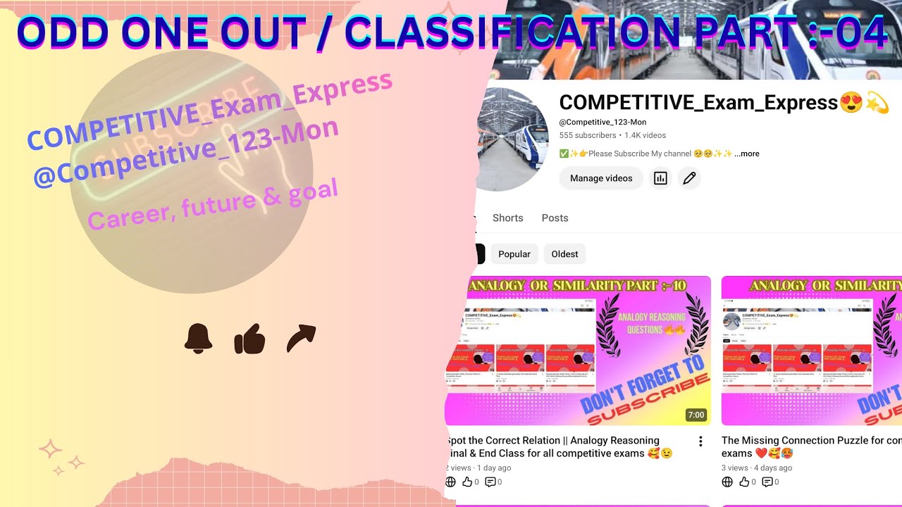 Odd One Out | Smart Logic for Exams for all competitive exams 🥰