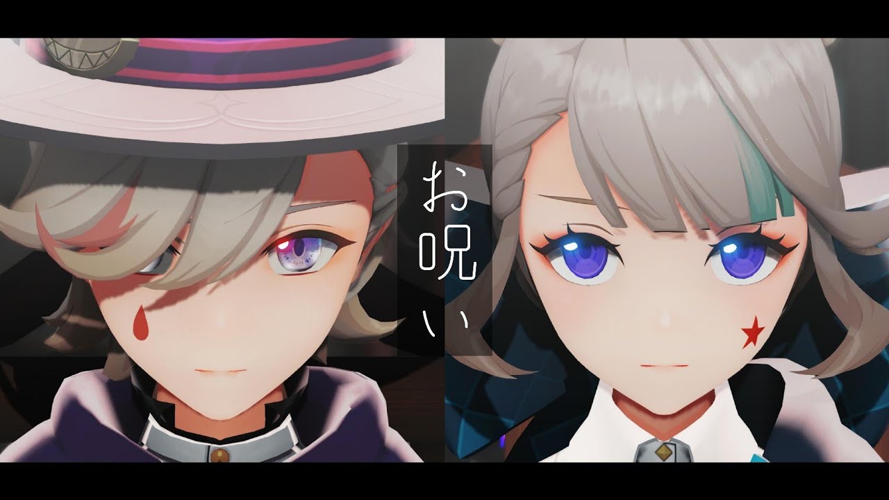 【原神MMD/Genshin Impact MMD】お呪い【リネ/Lyney＆リネット/Lynette】