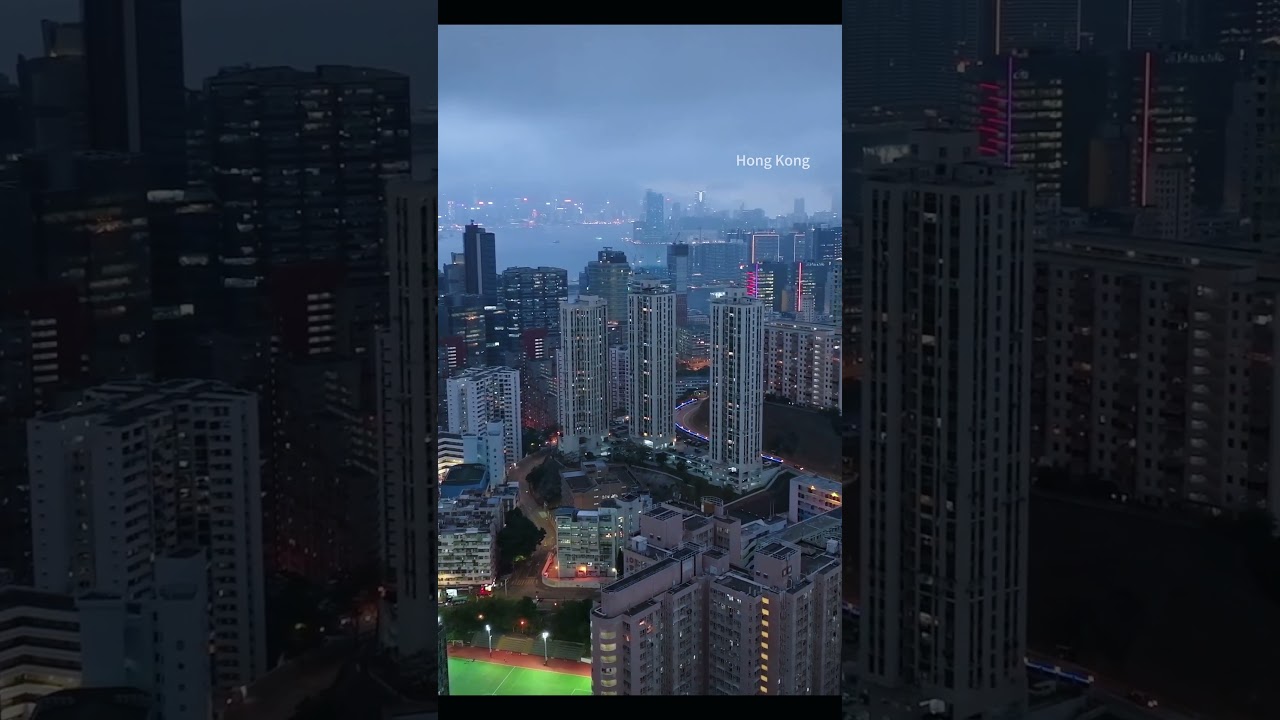 Kwun Tong at Dusk: Urban Views and Real Estate in Hong Kong#Kwun Tong#Hong Kong#skyline#real estate
