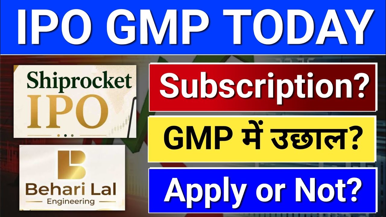 Shiprocket ipo news,  Behari Lal Engineering ipo news, ipo latest news