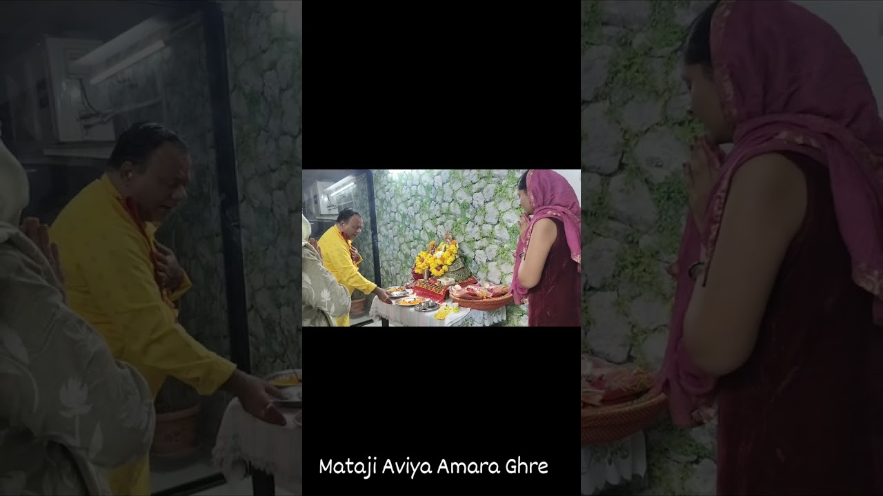 Mataji Aviya Amara Ghre ♥️ 