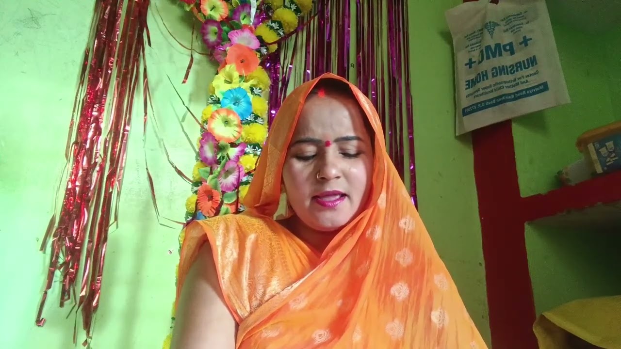 निर्गुण भजन गीत # छोटी गया नैहर का टोला बालम जहिया ले जइयो डोला#shanti_yadav 