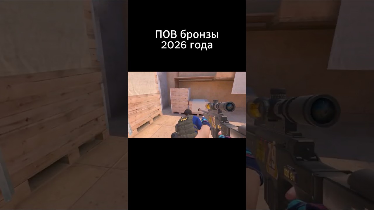 @fe1nor_1337 @TENEWOI_01 @InSp3ctors  #рекомендации #standoff2 #стендик #стэндоффнарезка #memes