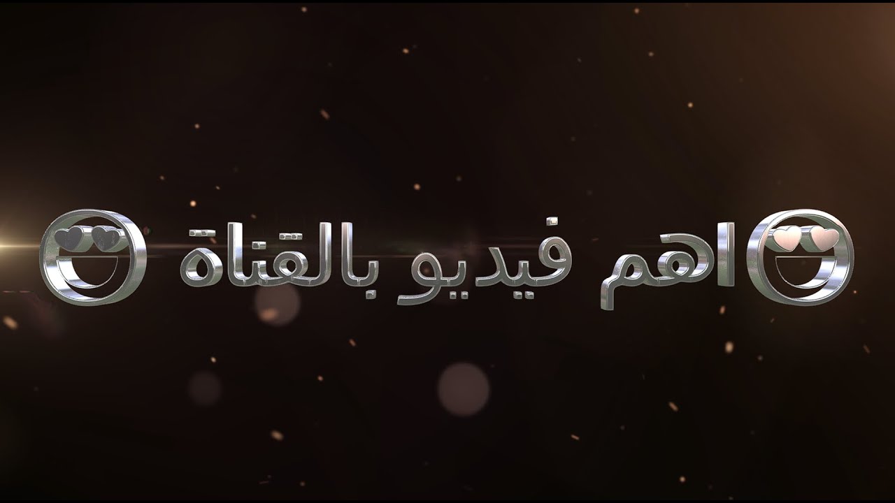 كيف تصنع هارموني و كورال مثل المحترفين بخطوة واحده فقط - vocal harmoney