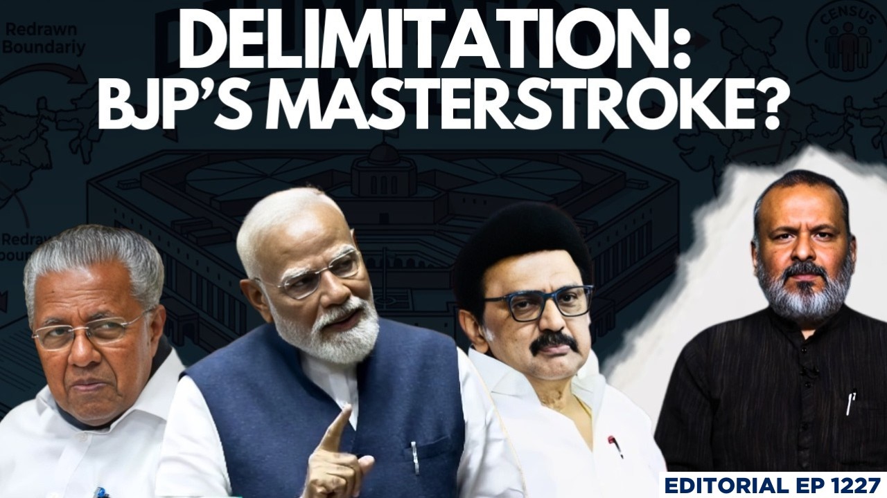 Is Delimitation Fair to South India? | Editorial with Sujit Nair | Modi | BJP