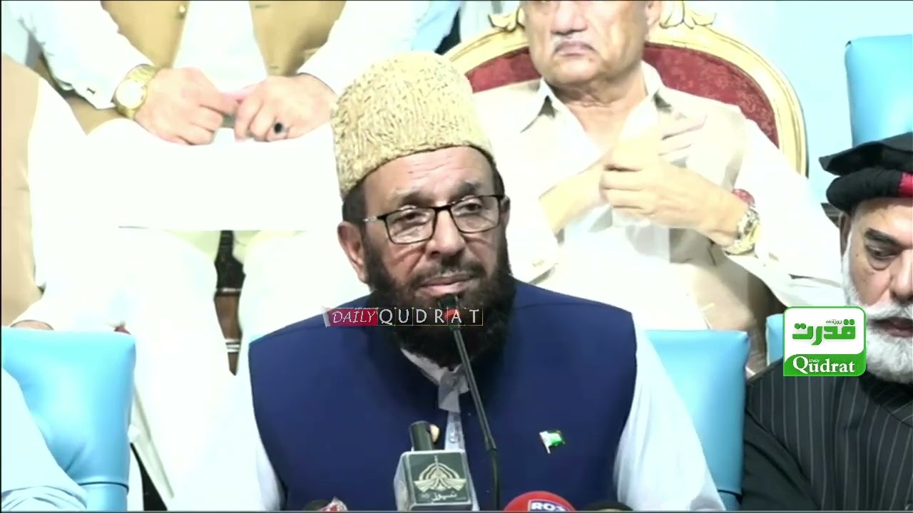 🔴 Islamabad 🏛 Federal Minister Sardar Yousaf Press Conference On Hazara Province Movement ✨