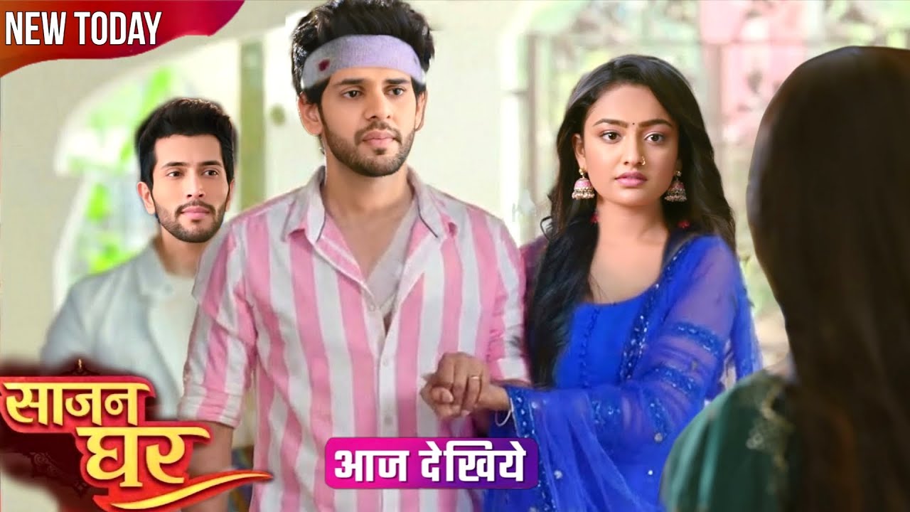Sajan Ghar || 24 february || Pooja Bring Kabir Back, New promo