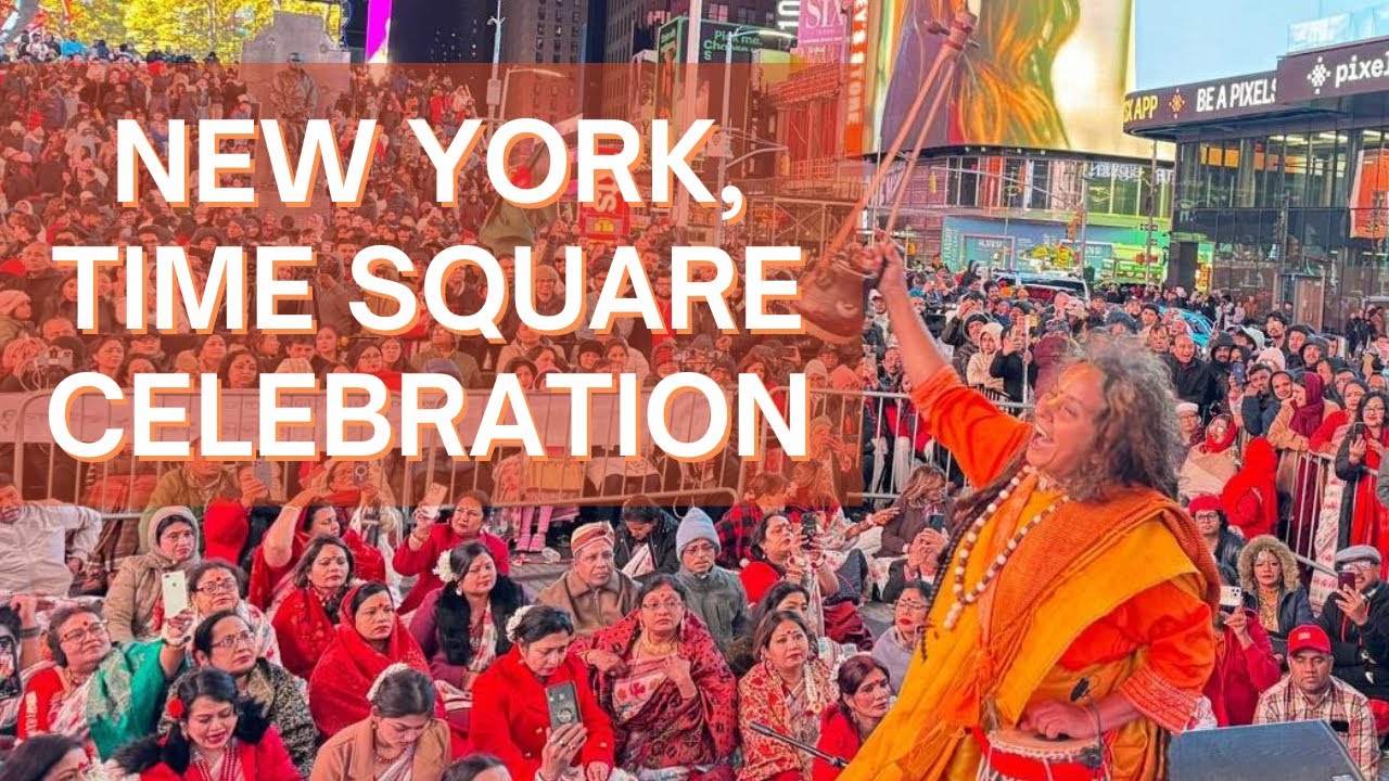 Bengali New Year Celebration at Time Square, New York