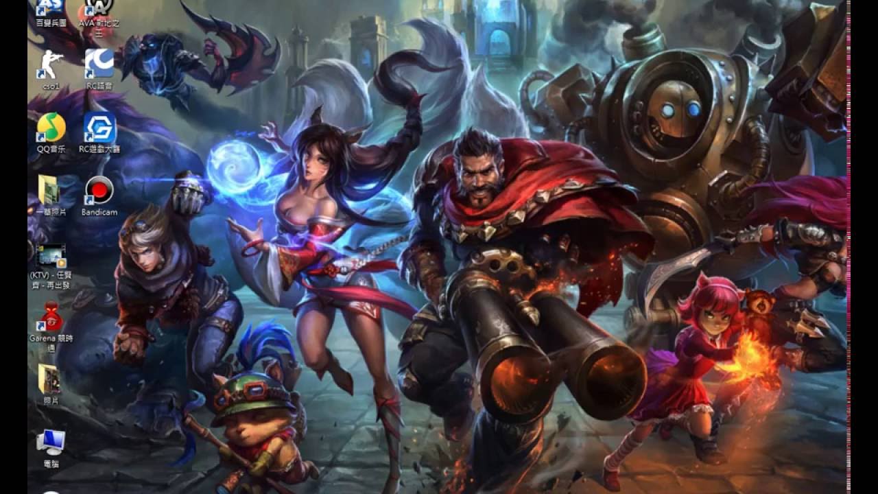 pc競時通下載教學