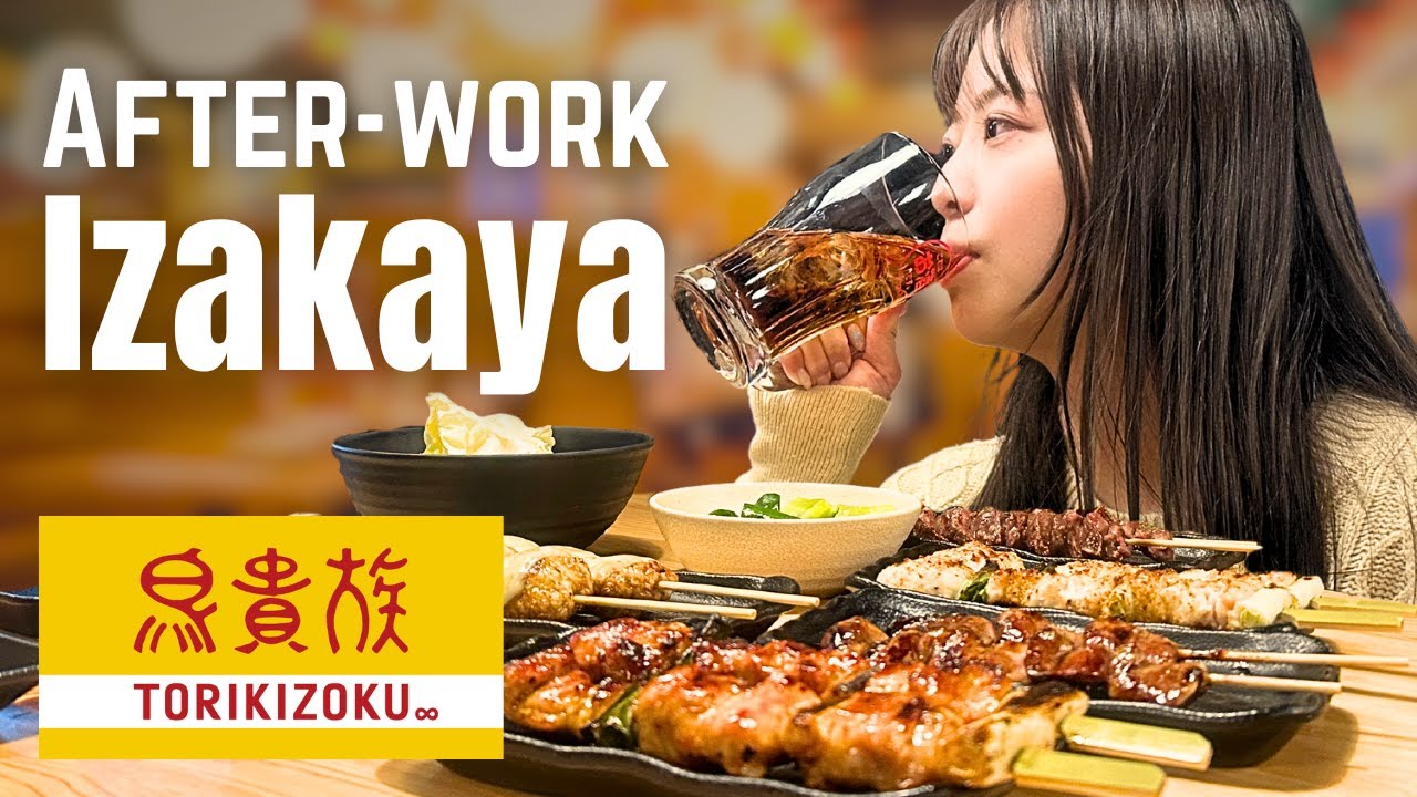 After-work Izakaya at Torikizoku | Real Japan Tips & Must-Try Skewers 🇯🇵🍺