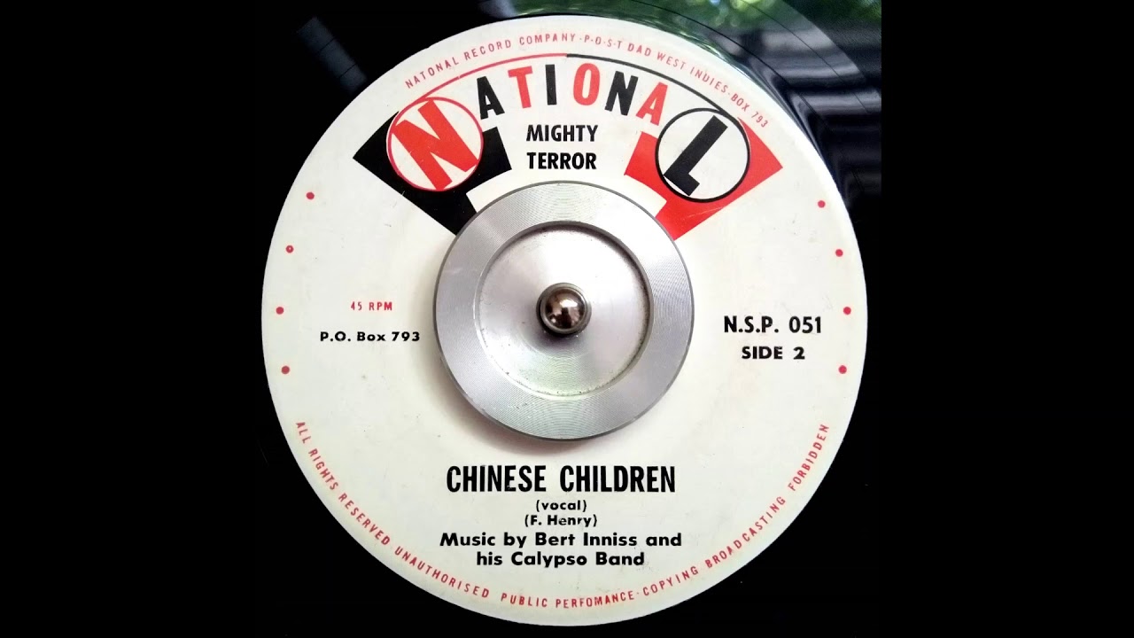 Mighty Terror - Chinese Children [1960s version]