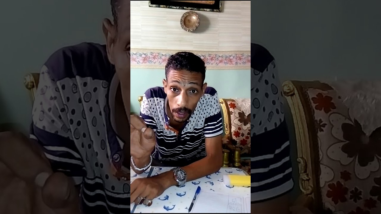 طريقه عمل خيط الجر باءحتراف
