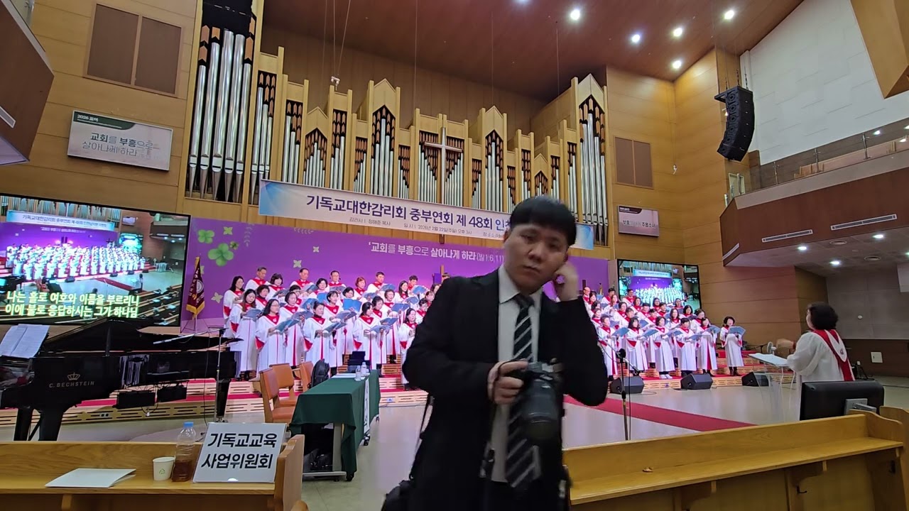 2026.2.22 인천남지방회 예배특송(응답하시는 허나님)하늘꿈교회 연합성가대