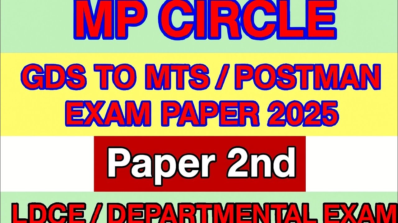 GDS to MTS PM & MG 2025 PAPER 2 #mts #postman #gdstomts @ePostalNetwork @informativeinstitute5 