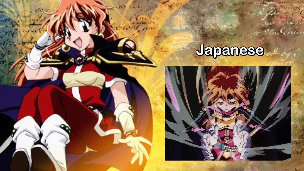 Slayers - Opening Theme 1 Multilanguage