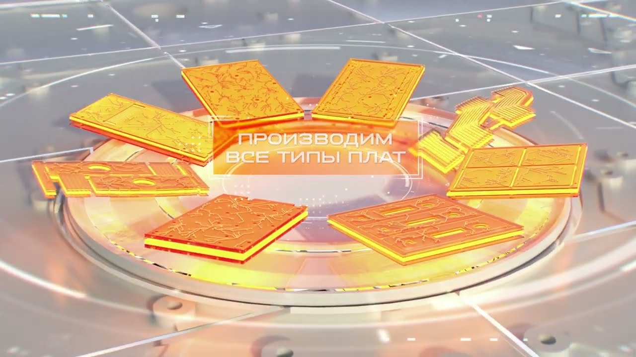 ГРАН ГРУП || ВИЗИТКА