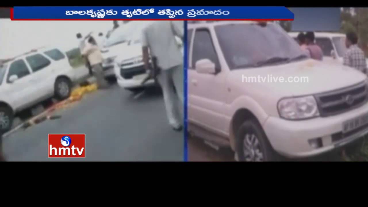 Actor Balakrishna Met With Car Accident | Balayya Escapes Unhurt | HMTV