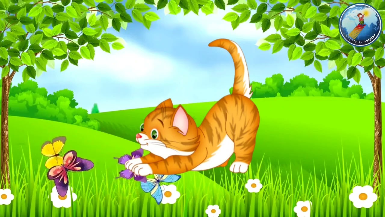 Дидактична гра  "Хто сховався за квіточкою?"👀👂🤔👏